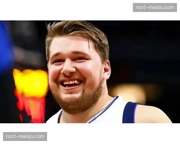 东契奇简化手枪战术效果显著 节奏变化令防守者难以应对